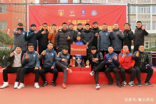 英超夺冠赔率曼城逼近枪手 热刺降级赔率1赔2