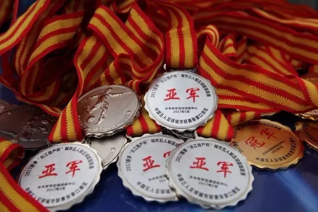 英超-伊萨克破门 曼联0-2纽卡斯尔遭遇四连败