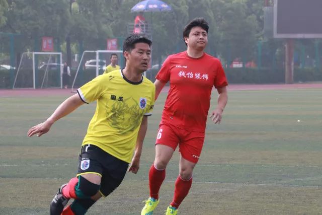 西甲-亚马尔破门难救主 巴萨2-4遭遇赛季首败