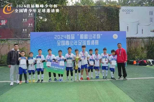 雄鹿不敌篮网两连败 锡安12中3鹈鹕惨负开拓者